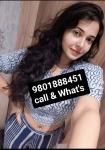 NASHIK ๐ต๐ด๐๐ญ๐ด๐ด๐ด๐ฐ๐ฑ๐ญ CASH PAYMENT โฃ๏ธ(WHATSAPPโ)โฃ๏ธ CALL GIRL. FOR GENUINE ESCORT SER
